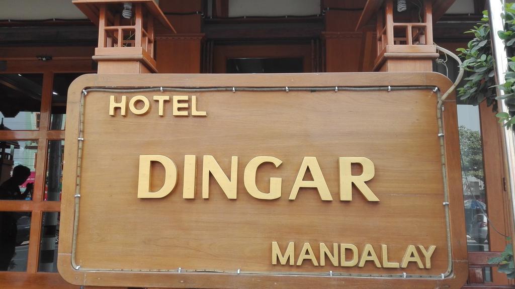 Hotel Dingar Mandalay Esterno foto